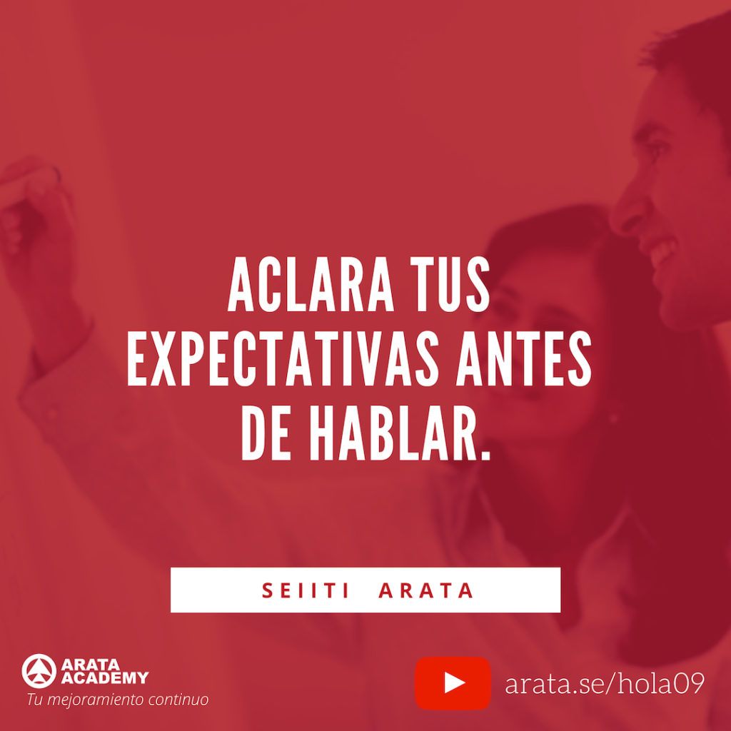 Cómo hablar de tus problemas (y ser escuchado). - ¡Hola! Seiiti Arata 09 - Aclara tus expectativas antes de hablar.