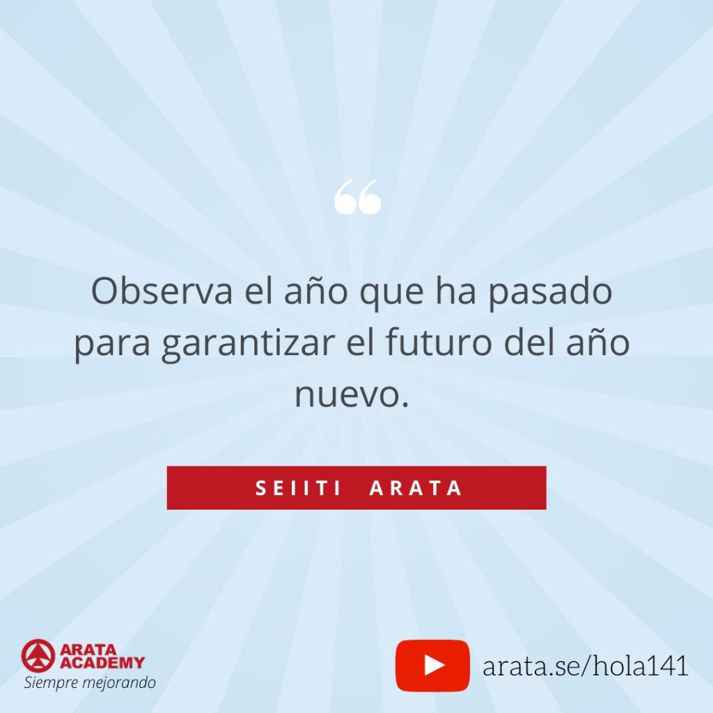 Mirar al año que ha pasado es la mejor forma de empezar a planificar el año nuevo. 